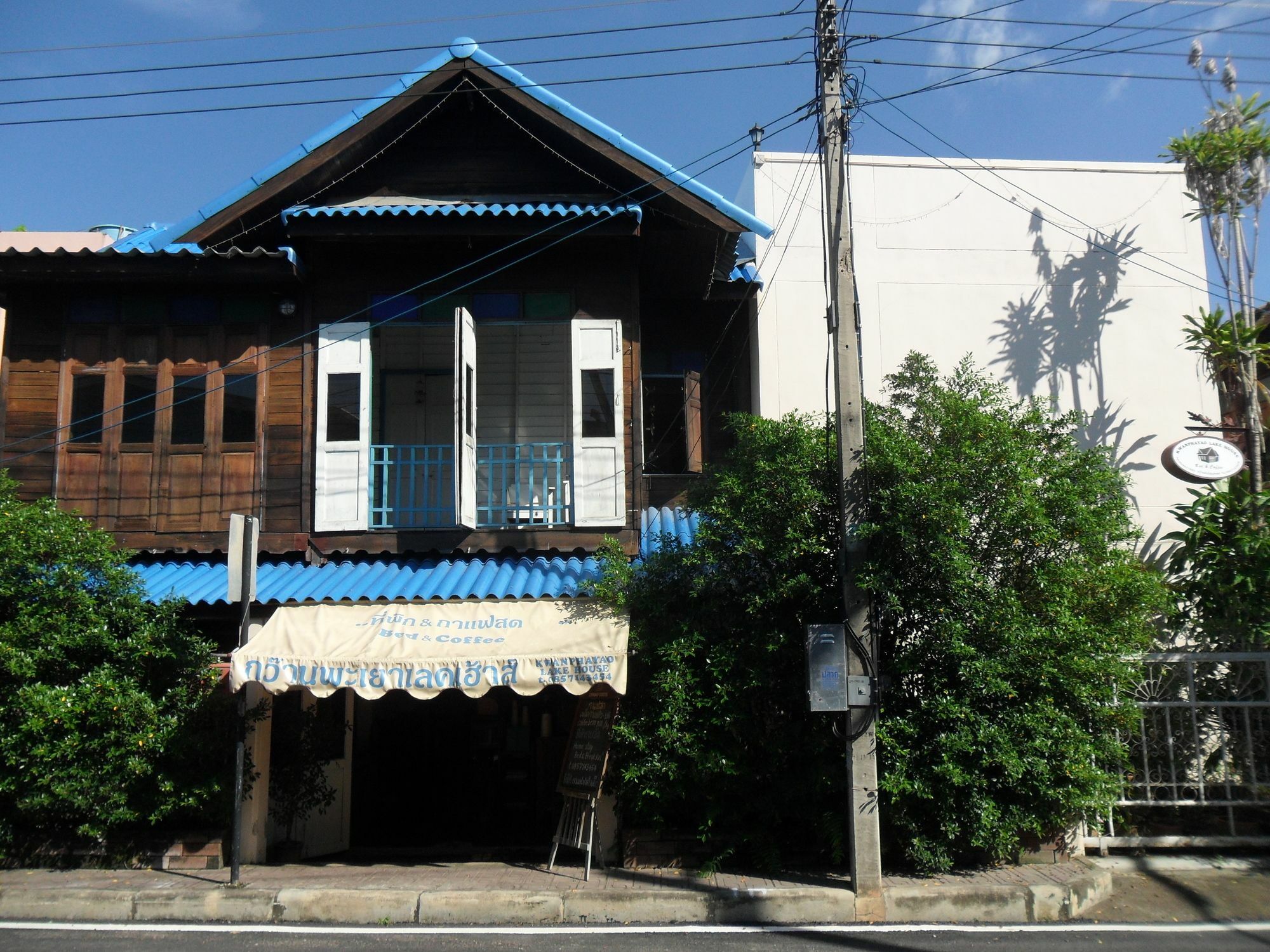 Kwan Phayao Lake House Kültér fotó